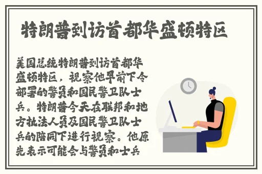 91吃瓜网黑料