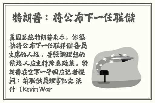 小雪好湿 好紧 太爽了电影