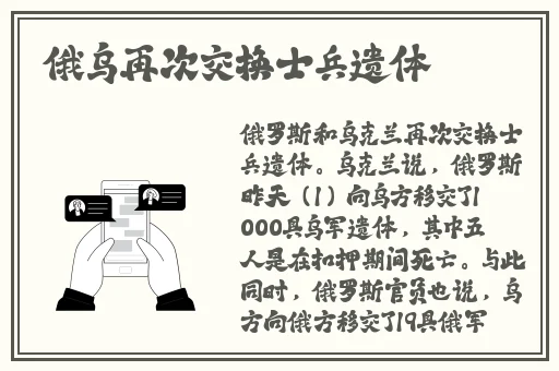国精产品一品二品国精htc