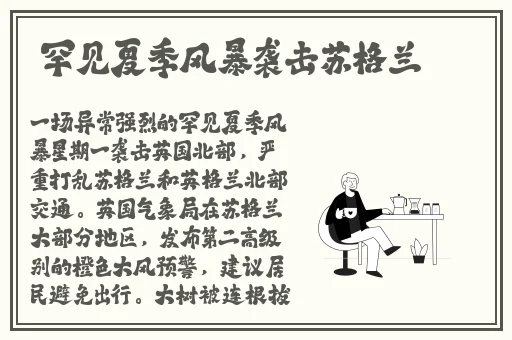 尹人精品视频一区二区三区