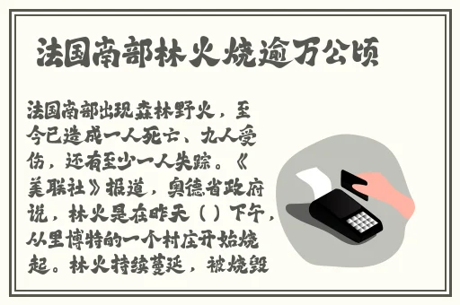 超碰免费图片