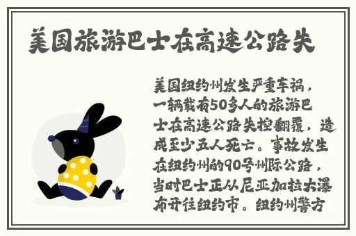 亚洲AV无码国产精品午夜久久