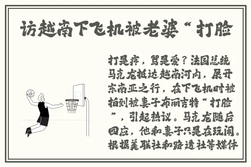 点开即可观看二级毛片短视频