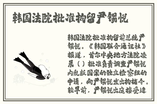 暖暖 免费 中文 在线 日本