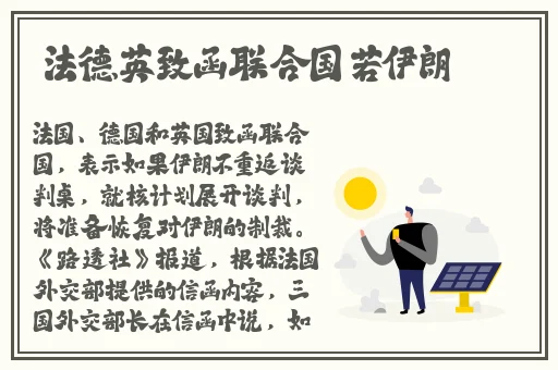 瘦身游泳课12话无遮瑕下拉式免费