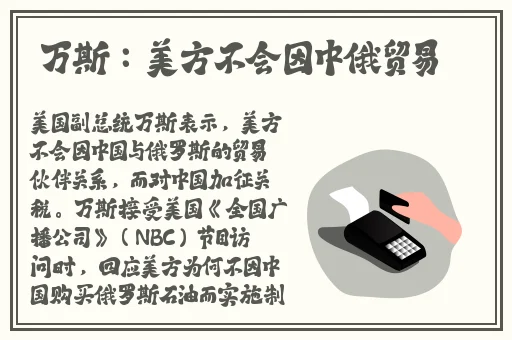 菠萝视频ios