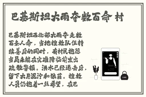 51fun吃瓜娜娜