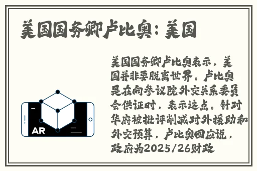 两个男生做酿酿酱酱