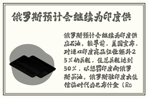 曹留2016年一二三四五六七八