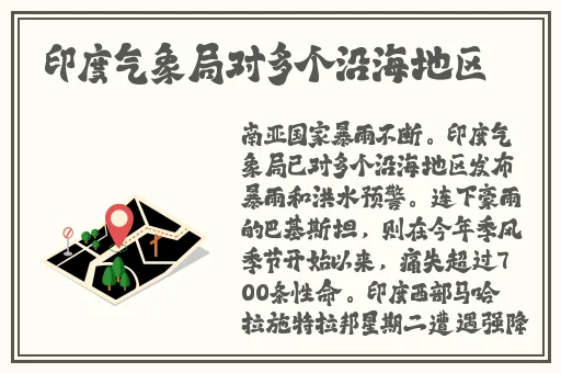网曝黑料吃瓜在线一区二区影院
