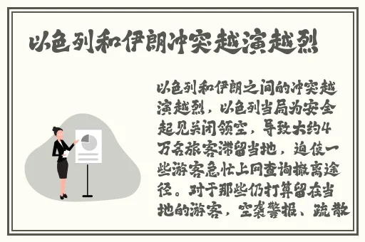 福建表兄妹幼儿视频路径特点