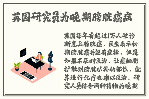 蜜桃电影网
