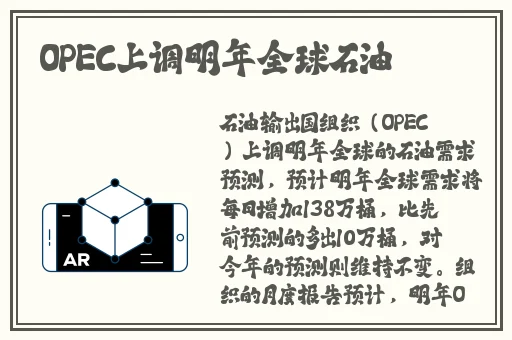 亲爱的老师3韩国完整版剧情