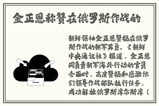 可不可以干湿你骨科