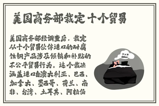 拔萝卜怎么才能流出豆浆