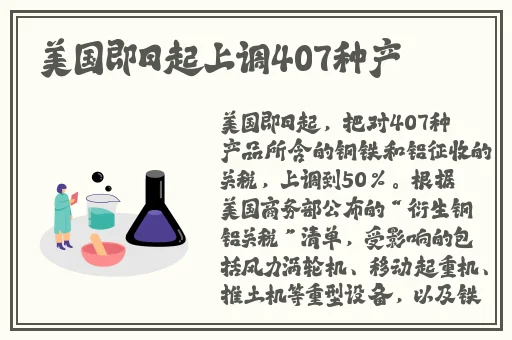 打扑克剧烈摇床不盖被子