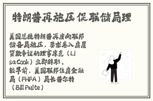 无码**精品一二三区免费