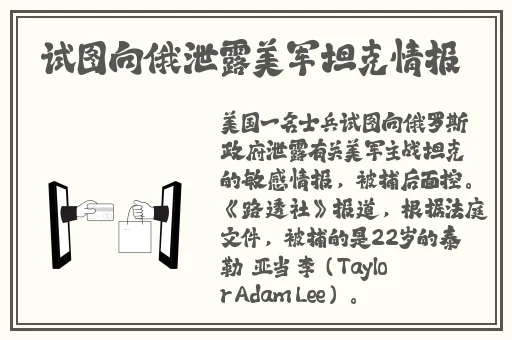 黑料吃瓜网吃瓜
