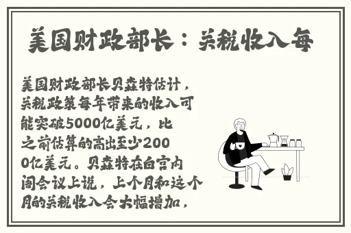 精品国产乱码久久久久久夜深**