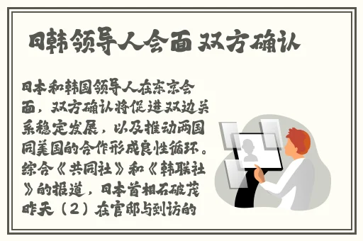 热评水蜜桃1911