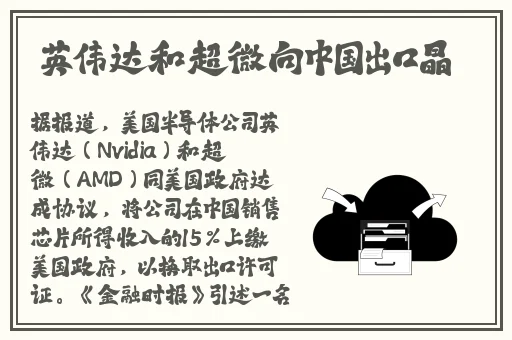 9191国语精品AⅤ在线观看