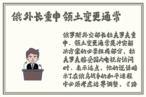 911制品厂麻花在线视频