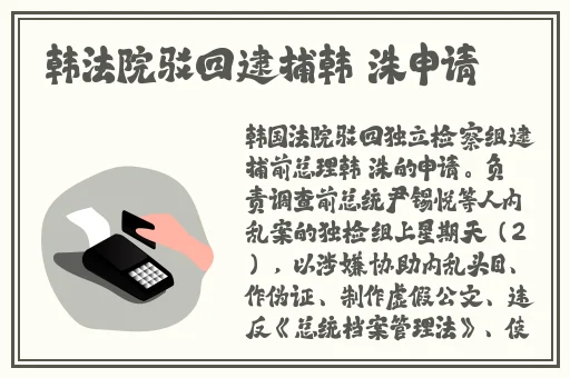 把棉签放**里一进一出