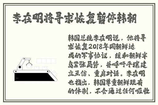 九·幺玩命加载中免费下载