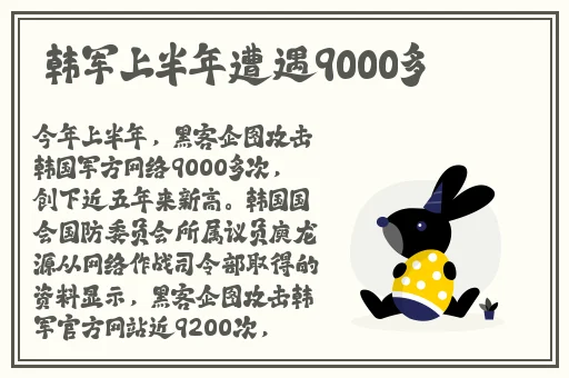 春雨一分快三app推荐安卓